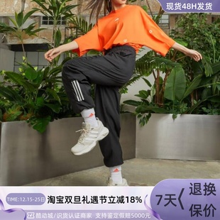Adidas HQ1827IG6290GX6783EG8368HP3061 阿迪达斯男女运动休闲鞋