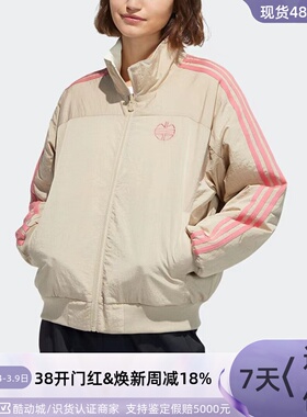 Adidas阿迪达斯女子保暖棉服外套H52960GP5493HM7484HM7485HN2436