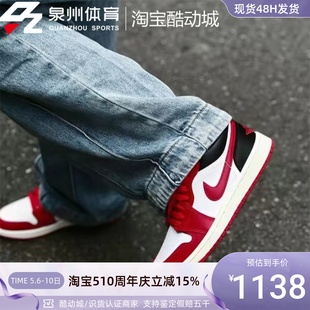 AJ1 160 Low女子运动低帮刺绣板鞋 Jordan 耐克Air DC0774 Nike