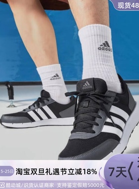 adidas阿迪达斯运动简约复古男女跑步鞋IG6553IG6552IF1553IG6554