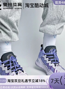 Adidas/阿迪达斯罗斯Son of Chi男子缓震中帮篮球鞋GX2933 GX2934