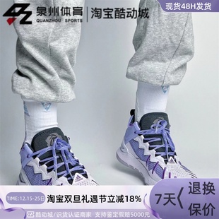 GX2933 Adidas Chi男子缓震中帮篮球鞋 GX2934 阿迪达斯罗斯Son