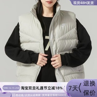 451 FZ1104 072 FB7538 010 Nike 386 耐克女子保暖立领背心马甲