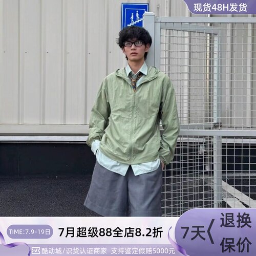 Adidas男子凉感梭织连帽外套夹克