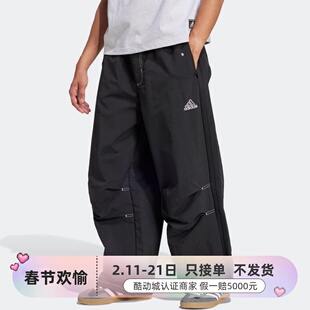 adidas三叶草男子梭织运动裤伞裤JD5415JD5416JC5172KD0949KD0950