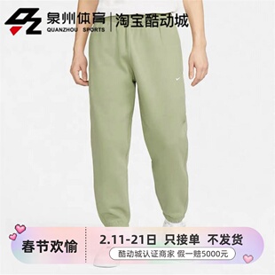 Nike耐克针织长裤男子休闲加绒保暖束脚运动裤DX1365-386-010-063