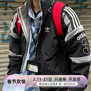 Adidas三叶草男女同款外套棉服KC0093KC0094KC0173KC2563KS6108