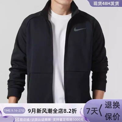 Nike耐克男亲肤拉链薄绒梭织夹克