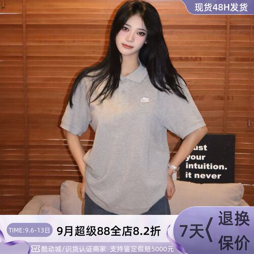 Nike耐克男刺绣LOGO短袖polo衫
