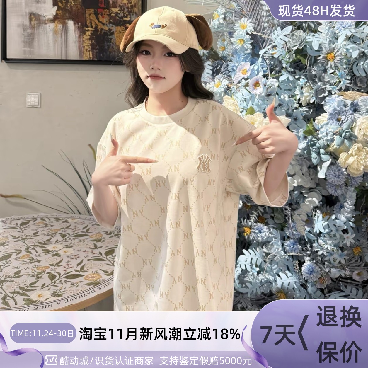 MLB男女同款舒适印花logo短袖T恤