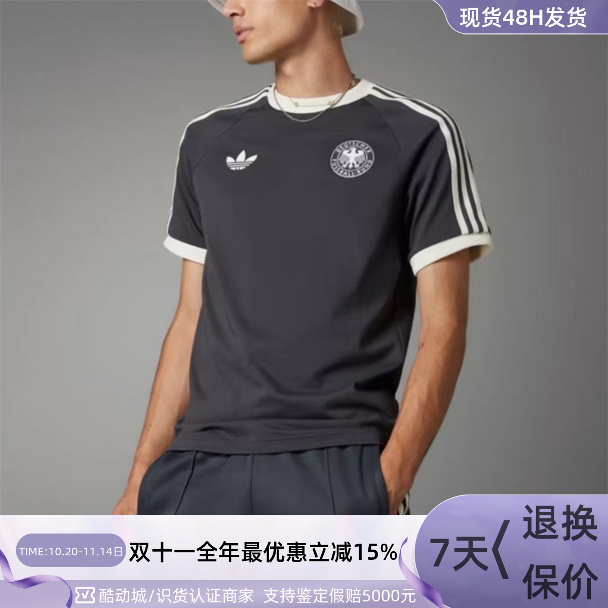 Adidas/阿迪达斯三叶草男子短袖