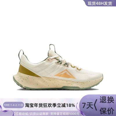 Nike耐克女子运动耐磨低帮跑步鞋