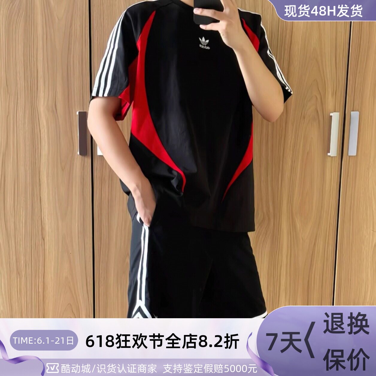 Nike男子篮球轻便训练运动短裤FN2605-010-030-376-410IB9970-281