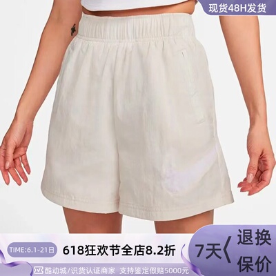 Nike/耐克女子印花高腰梭织短裤