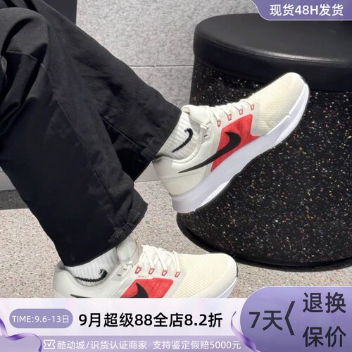 Nike男子轻便透气缓震网布跑步鞋