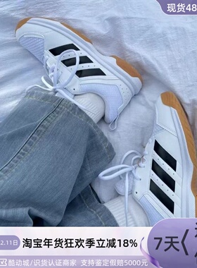 Adidas/阿迪达斯女子耐磨休闲鞋 FZ4660HQ3517ID1847HP7734IG5933