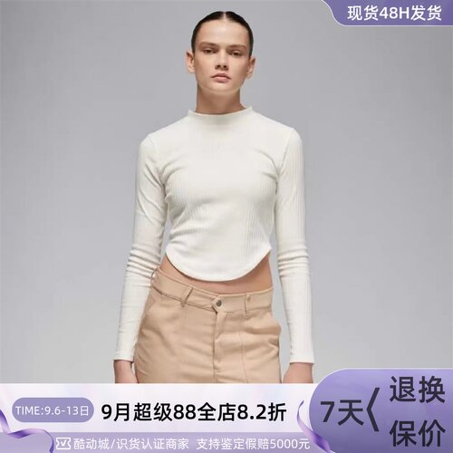 Nike耐克女子健身运动长袖T恤衫