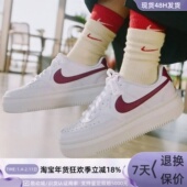 101IB4647 Nike耐克女子运动鞋 131 103 004HV1800 厚底鞋 DZ5394