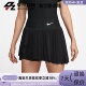 耐克 女子 运动休闲舒适宽松透气速干百褶网球裙 Nike DR6850 010