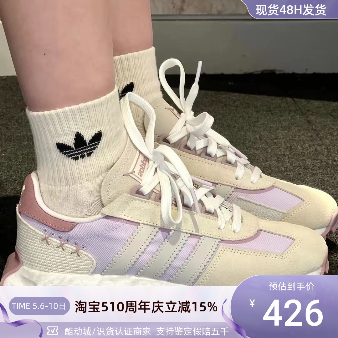 Adidas阿迪达斯三叶草女子休闲鞋IE1926HQ4385IF3930IG1578HP9156 运动鞋new 运动休闲鞋 原图主图