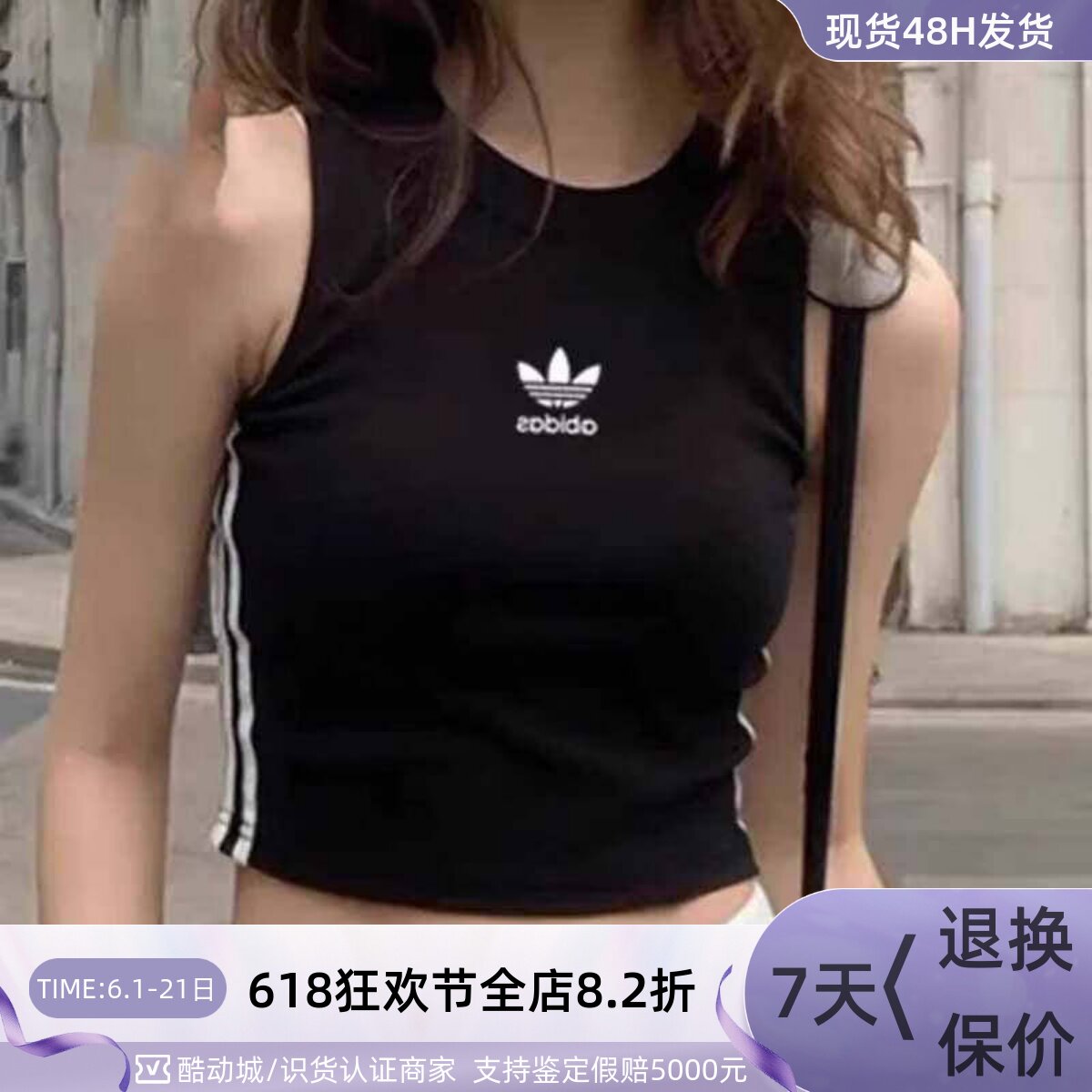 adidas三叶草简约自带胸垫女子运动背心KB6417KB6418KB6419JJ3496