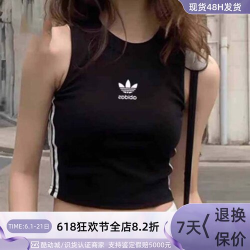 adidas三叶草带胸垫女子运动背心