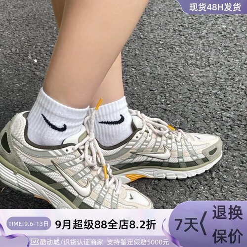 Nike男子复古风跑鞋透气运动鞋