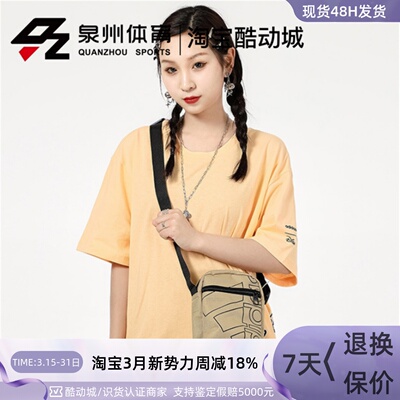 Adidas夏季新运动斜挎包单肩包