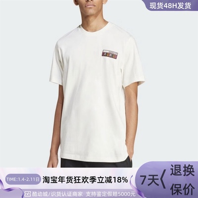 Adidas/阿迪达斯三叶草男子短袖