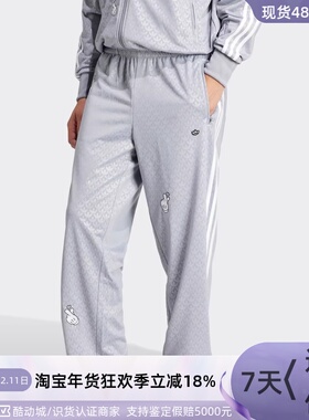 adidas三叶草迪士尼米奇联名男子运动裤HD0315HM8005JI9480IY2276