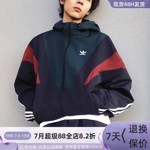 adidas三叶草男女装防风夹克外套
