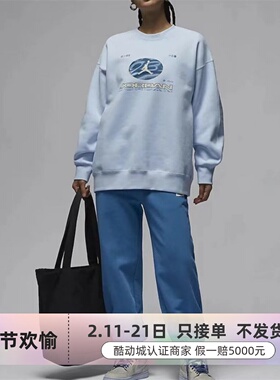 Nike耐克女子休闲圆领套头衫FZ2140-091-281FV4021-423-823FD7222