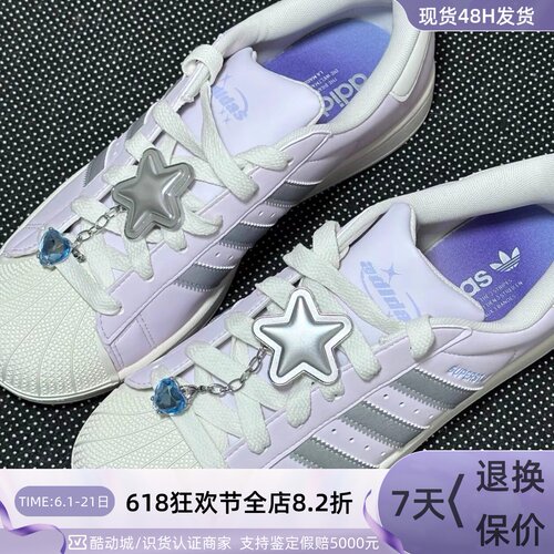 Adidas三叶草女子耐磨低帮板鞋