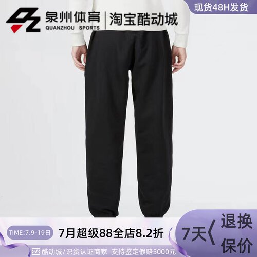 Nike男LAB加绒刺绣运动束脚长裤