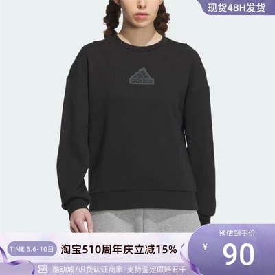 Adidas阿迪达斯女子印花圆领卫衣