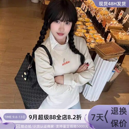 Adidas阿迪达斯男宽松长袖T恤