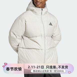 Adidas/阿迪达斯男子保暖羽绒服 JG5943 JG5940 JM4625 JG5941