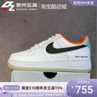 耐克Air DO2333 Nike Force 黑白空军一号休闲运动鞋 101 AF1男款