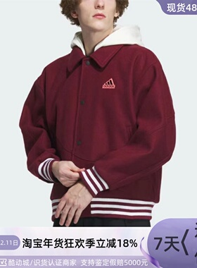 Adidas/阿迪达斯男子新年款外套 IT0210IT0209IT0211IP4920IK7354