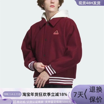 Adidas阿迪达斯男新年款夹克外套