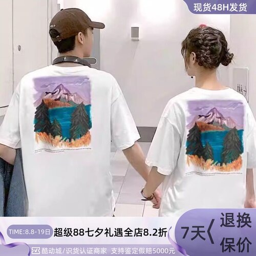 adidas三叶草男子运动短袖T恤