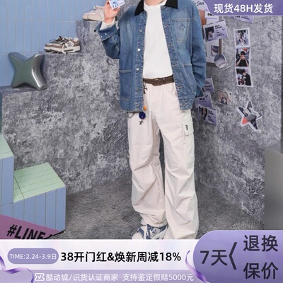 MLB男女轻便透气梭织运动长裤