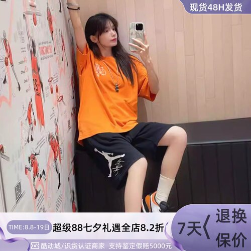 Nike耐克男子夏季速干针织短裤