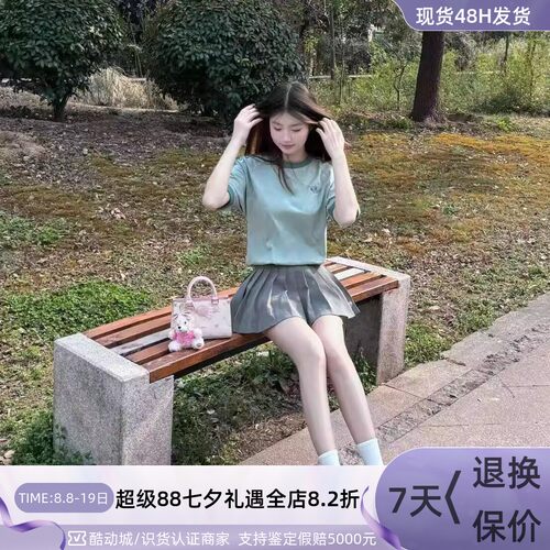 Adidas阿迪达斯三叶草男短袖T恤