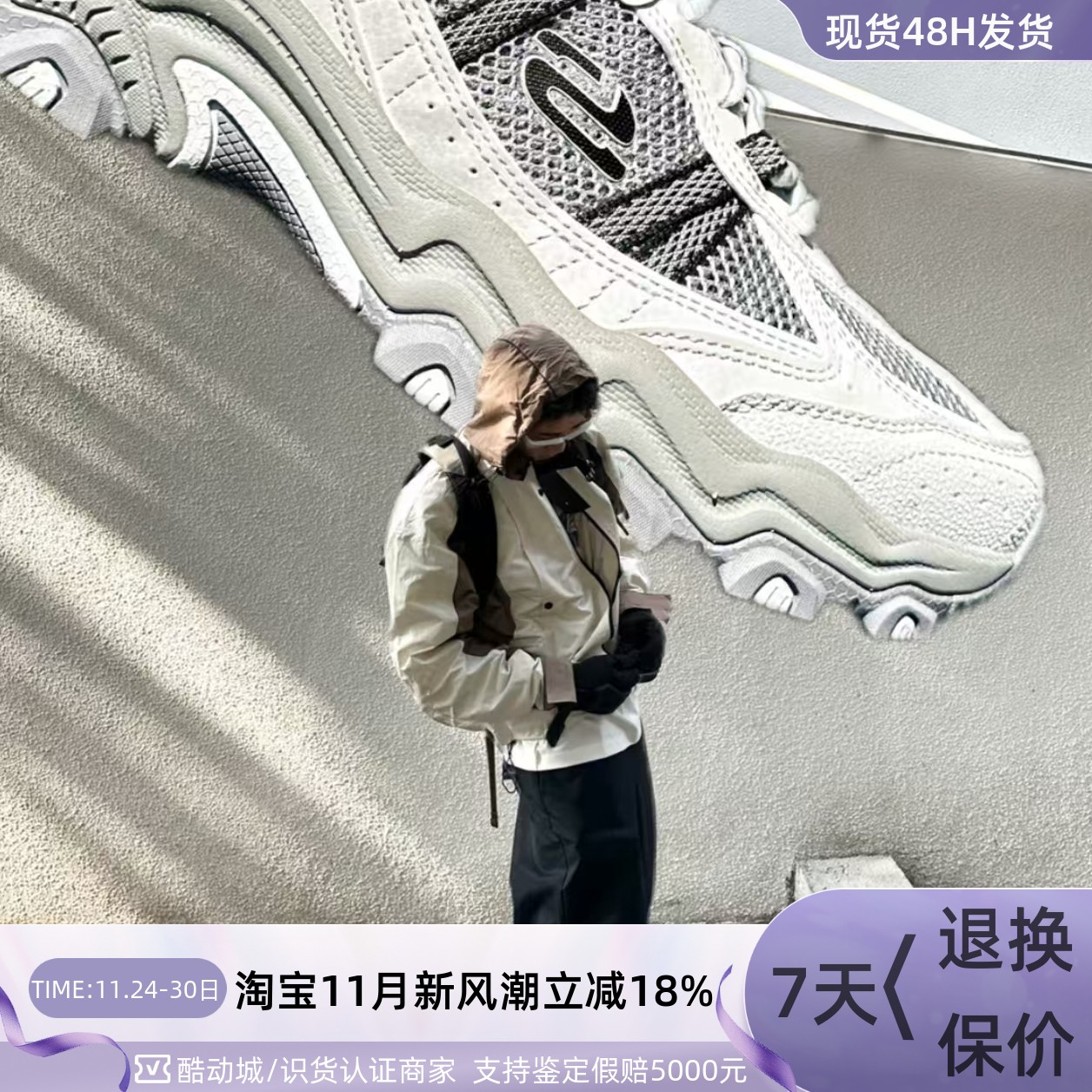 Skechers男子轻便舒适运动长裤