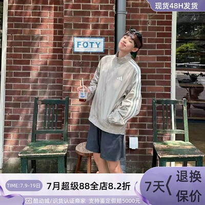 Adidas阿迪达斯男款防风夹克外套