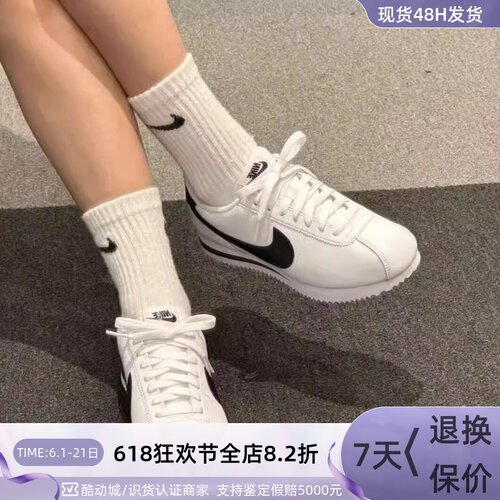ike耐克女郑钦文同款阿甘休闲鞋