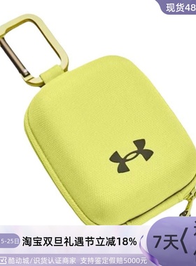 Under Armour/安德玛男女小挂包1378573-001-410-697-550-743-100