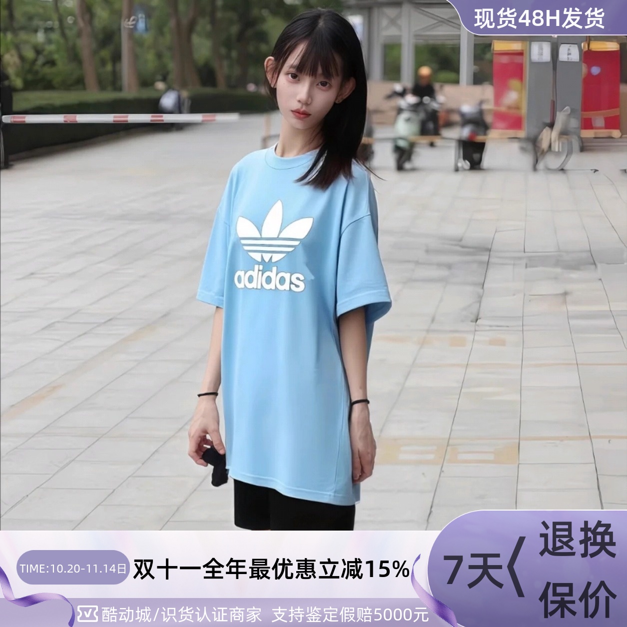 Adidas三叶草男子大logo印花T恤