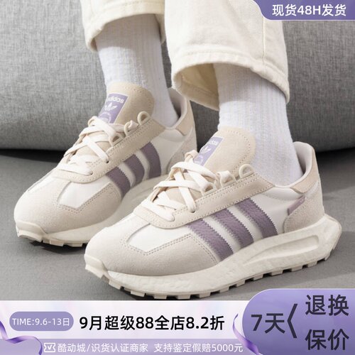 Adidas阿迪达斯三叶草女子运动鞋